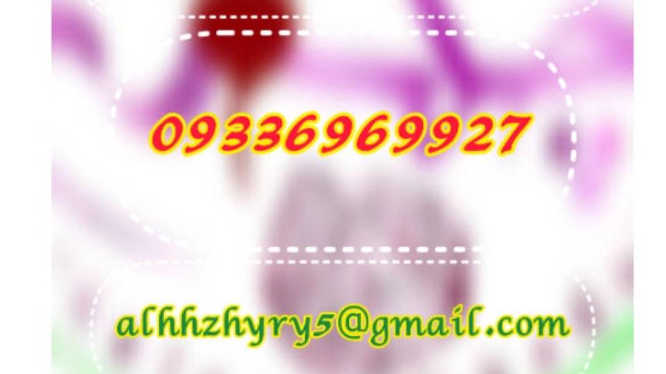 میوه  خشک هلو